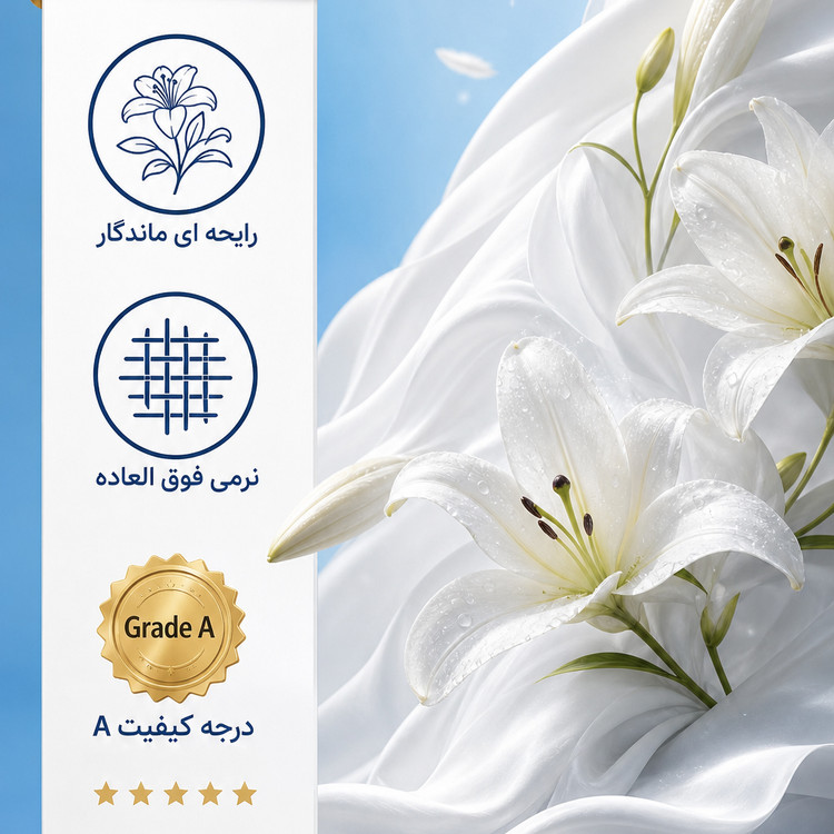 پودر ماشین لباسشویی اورینتال مدل GRADE-A با رایحه گلهای معطر مناسب برای همه لباس ها وزن 10 کیلوگرم
